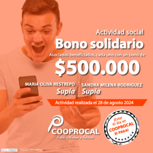 Lee más sobre el artículo Felicidades a nuestras asociadas beneficiadas en las actividades sociales del BONO SOLIDARIO del día 30 de agosto.